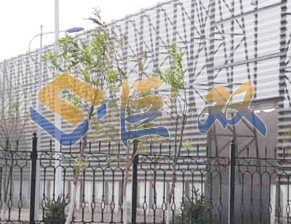 乌海市乌拉山煤化工有限责任公司