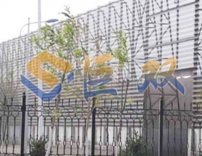 乌海市乌拉山煤化工有限责任公司