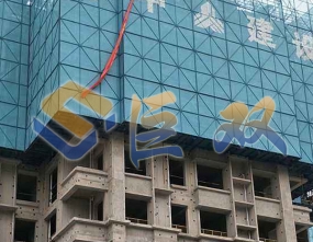 喷塑爬架网