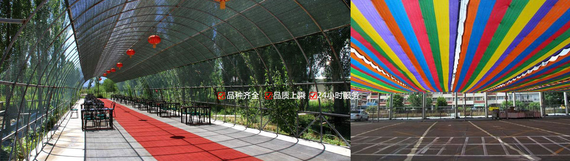 爬架网厂家,建筑爬架网爬架网厂家,建筑爬架网,爬架网厂家,建筑爬架网